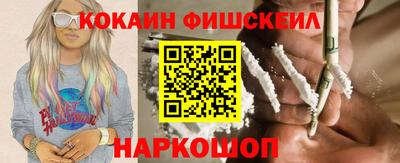 а пвп мука Славянск-на-Кубани