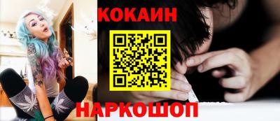 а пвп мука Славянск-на-Кубани