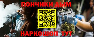 а пвп мука Славянск-на-Кубани
