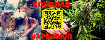 а пвп мука Славянск-на-Кубани