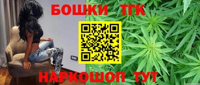 spice Славгород