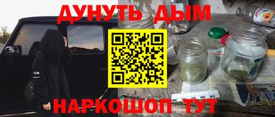 spice Славгород