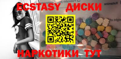 а пвп мука Славянск-на-Кубани