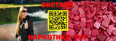 spice Славгород
