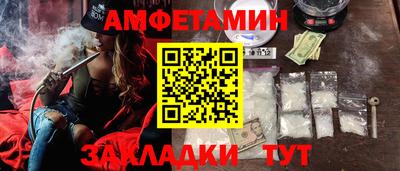 а пвп мука Славянск-на-Кубани