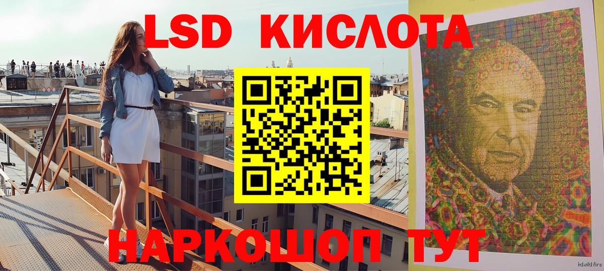 купить наркотики сайты  Марки NBOMe 1,8мг  Вход с VPN  Междуреченск 